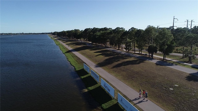 property view of water