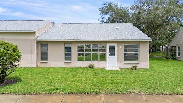 exterior space featuring a lawn