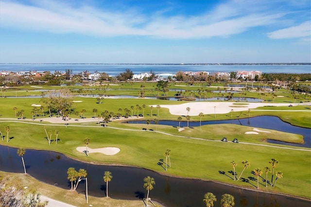 view of property's community with a water view