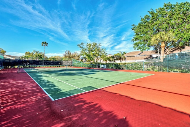 view of sport court