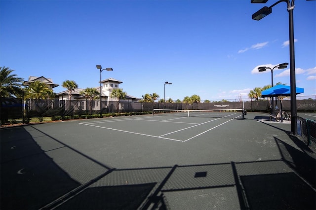 view of sport court with basketball court