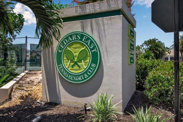 view of community sign