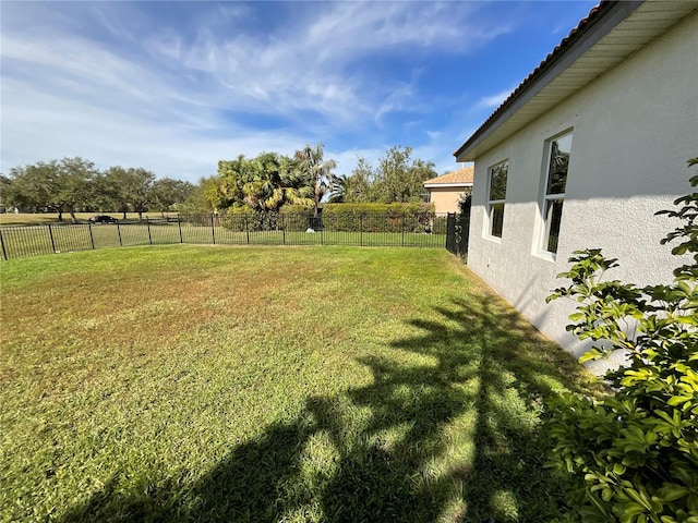 view of yard