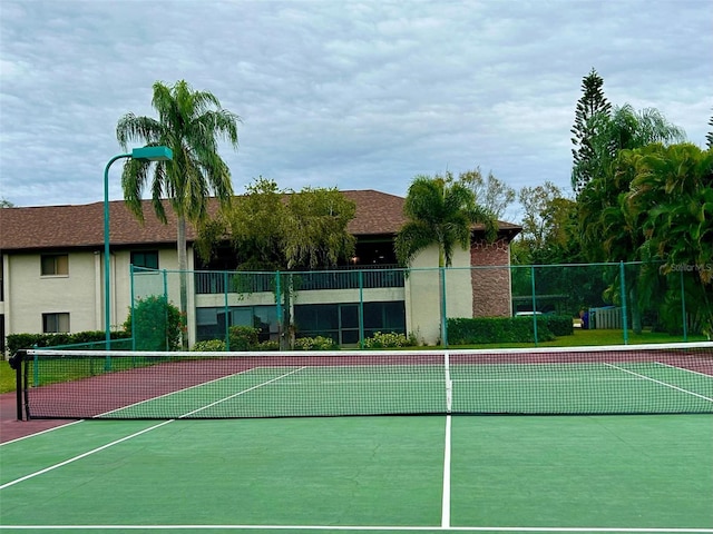 view of sport court