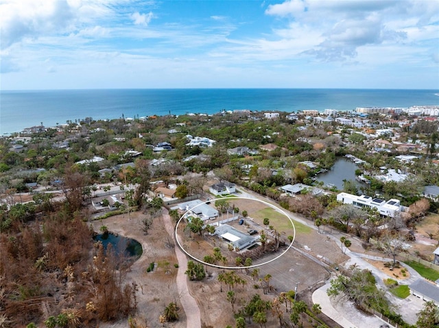 1223 Lyric Ln, Sarasota, FL 34242