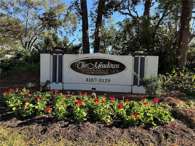 view of community sign