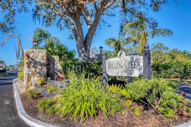 view of community sign