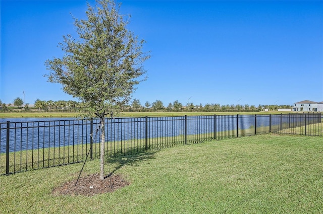 view of yard with a water view