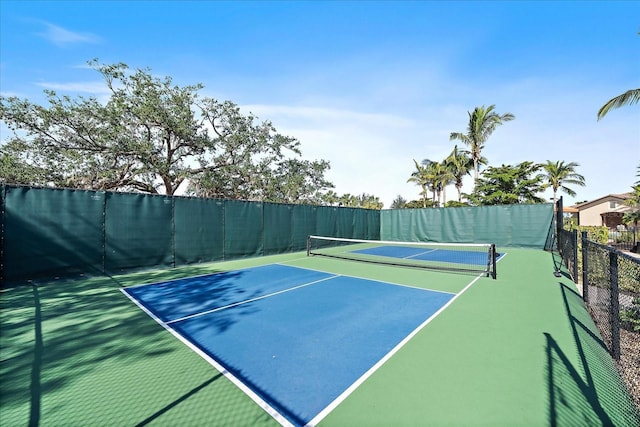 view of tennis court with basketball court