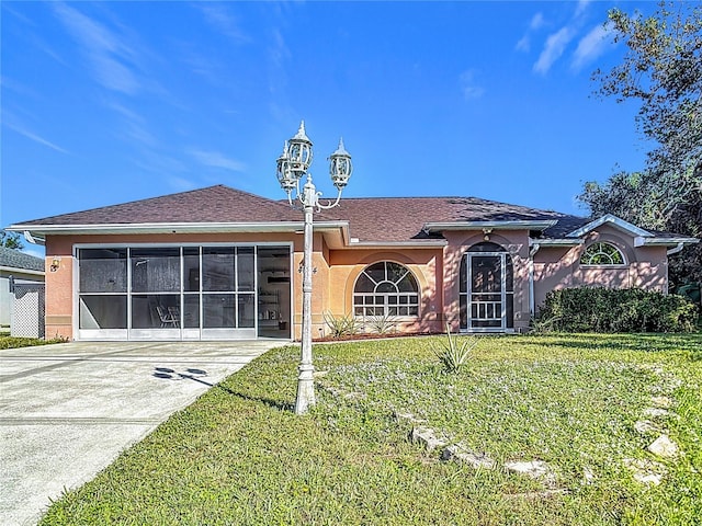 exterior space featuring a front yard