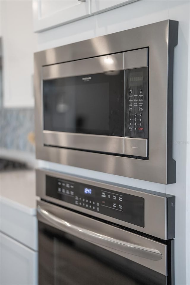 interior details featuring stainless steel appliances