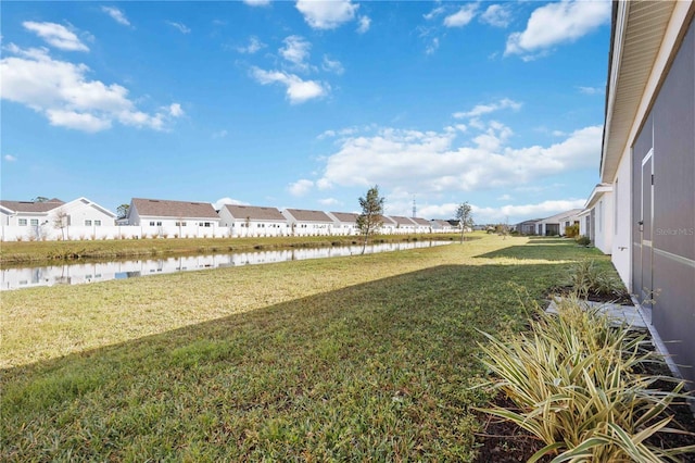 view of yard featuring a water view