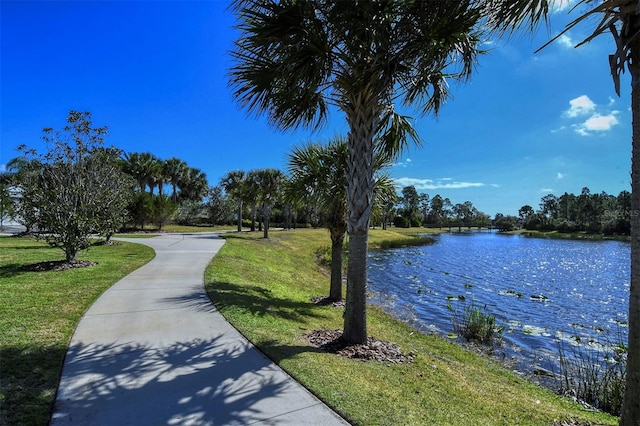 property view of water