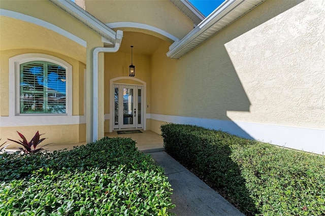 view of property entrance