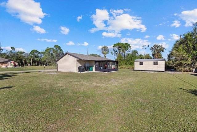 view of yard with a storage shed