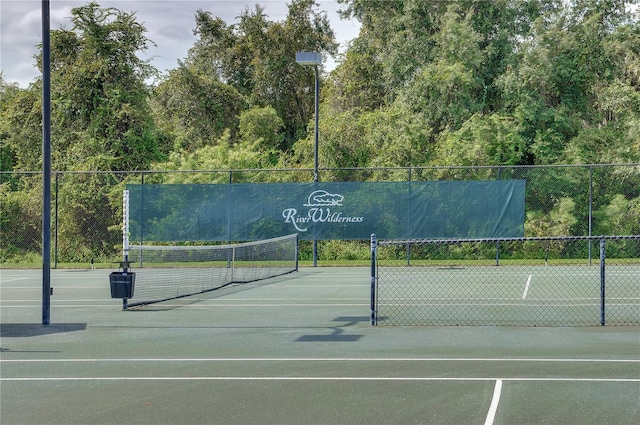 view of sport court