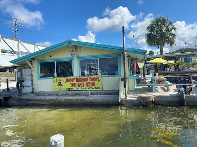 view of dock featuring a water view