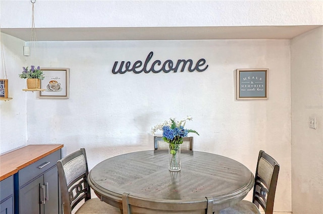 view of dining area