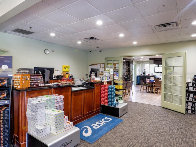 view of reception area