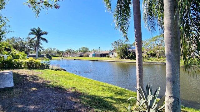 property view of water