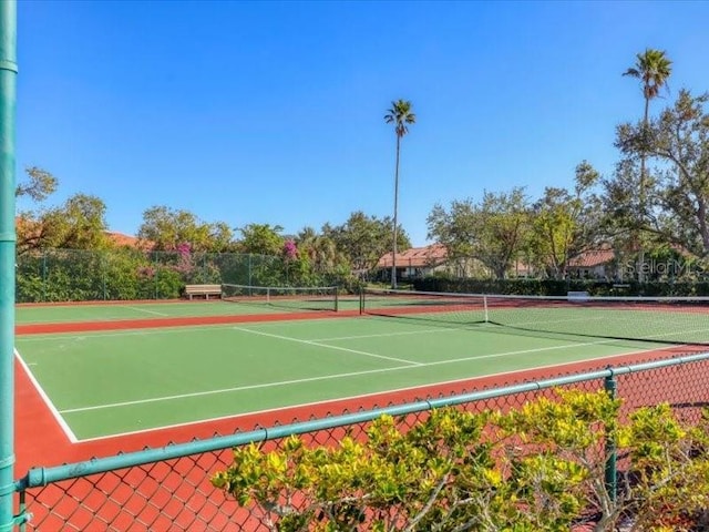 view of sport court