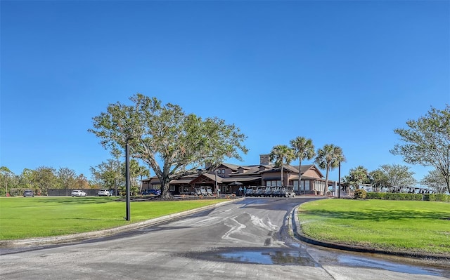 view of front of home with a front lawn