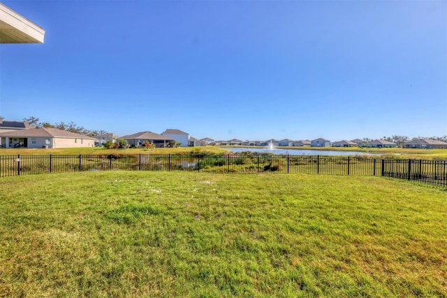 view of yard with a water view