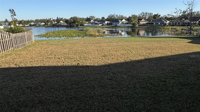 view of yard with a water view