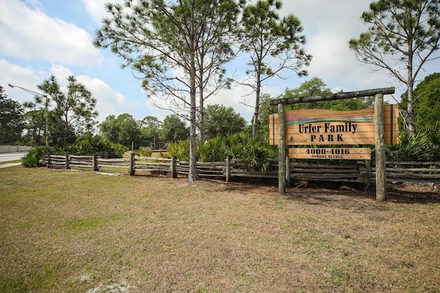 surrounding community with a lawn