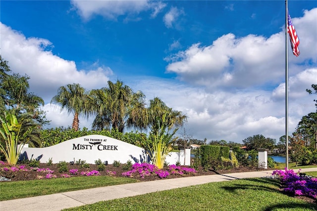 view of community / neighborhood sign