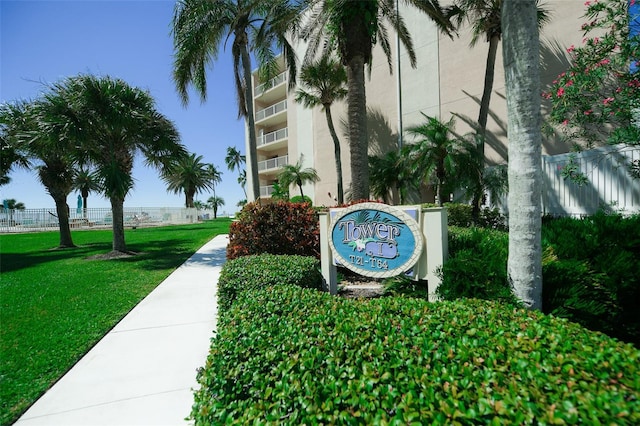 view of community sign