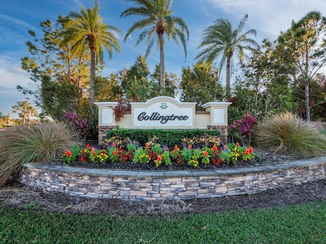 view of community sign