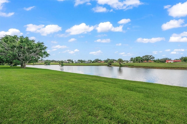 property view of water