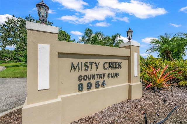 view of community / neighborhood sign