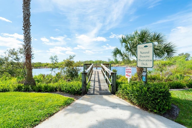 view of home's community featuring a water view