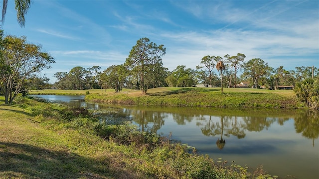 water view