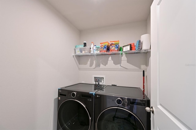 laundry area featuring washer and dryer