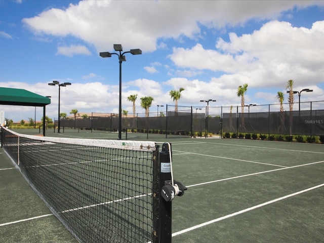 view of sport court