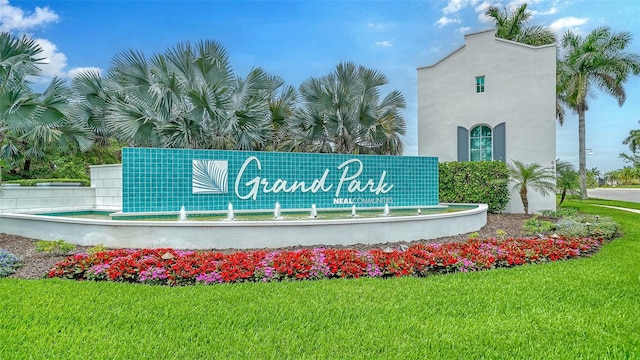 10142 Crystal Isles Cir, Sarasota, FL 34241 - community sign with a yard