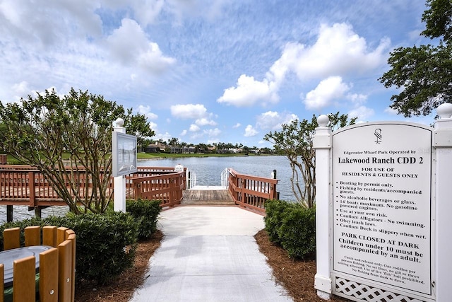 view of property's community featuring a water view