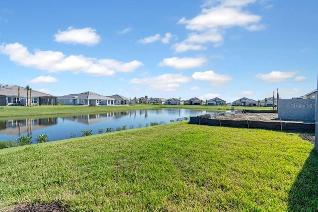 water view featuring a residential view