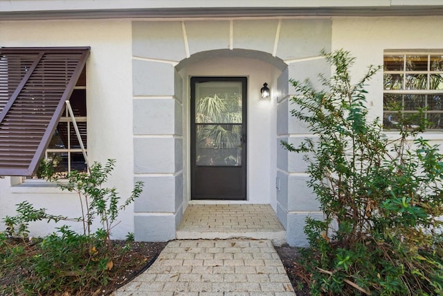 view of property entrance