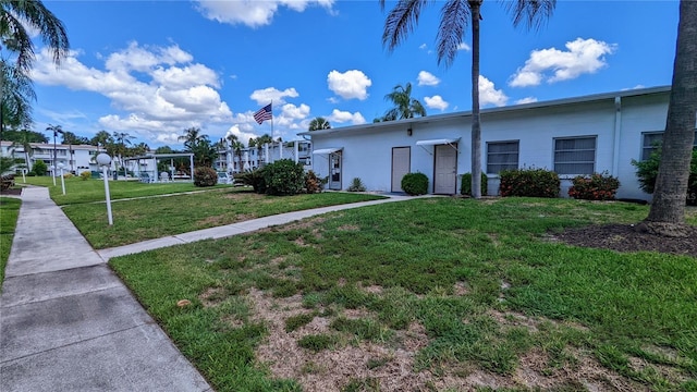 view of front of house featuring a front yard