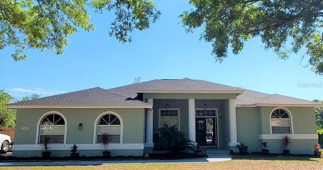 view of front of house with a front yard