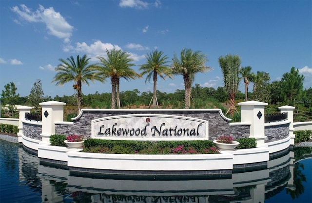 6035 Worsham Ln Unit 104, Lakewood Ranch, FL 34211 - photo 37