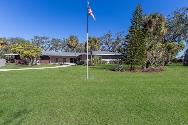 view of front of house with a front yard