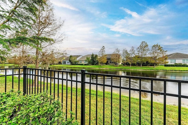 view of yard with a water view