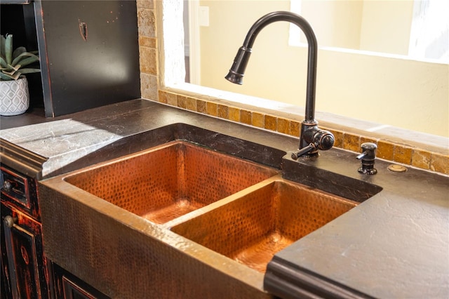 8855 Midnight Pass Rd, Sarasota, FL 34242 - kitchen view of a sink and dark countertops