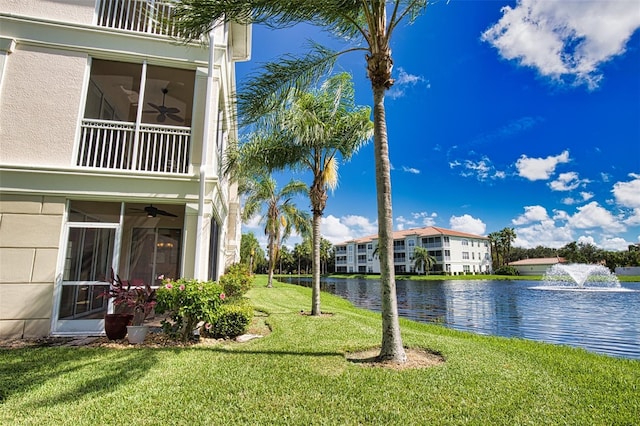 view of yard featuring a water view