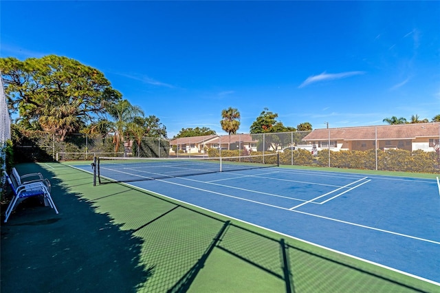 view of sport court with basketball court